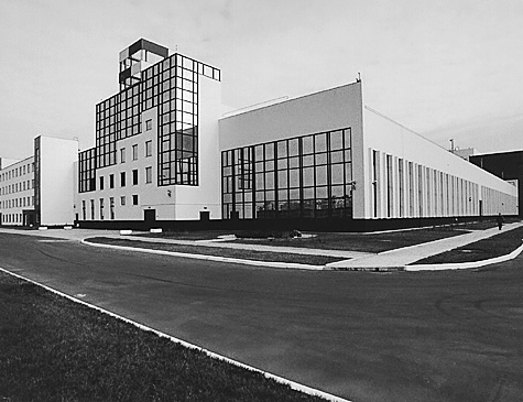 Банкнотно-монетний двір Національного  банку України